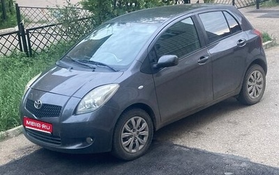 Toyota Yaris III рестайлинг, 2008 год, 550 000 рублей, 1 фотография