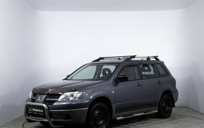 Mitsubishi Outlander III рестайлинг 3, 2006 год, 560 000 рублей, 1 фотография