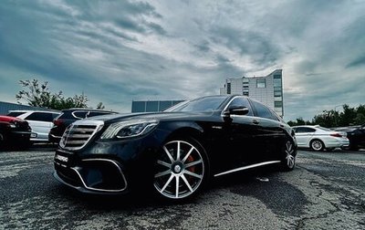 Mercedes-Benz S-Класс AMG, 2014 год, 4 620 000 рублей, 1 фотография