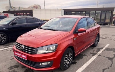 Volkswagen Polo VI (EU Market), 2016 год, 1 125 000 рублей, 1 фотография