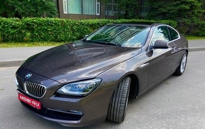 BMW 6 серия, 2013 год, 3 000 000 рублей, 1 фотография