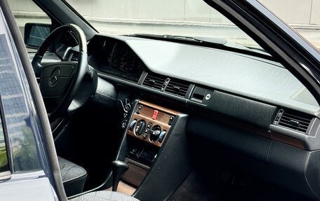 Mercedes-Benz W124, 1989 год, 555 000 рублей, 14 фотография