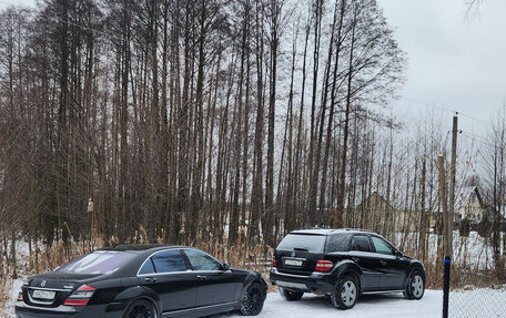 Mercedes-Benz S-Класс, 2007 год, 1 170 000 рублей, 15 фотография