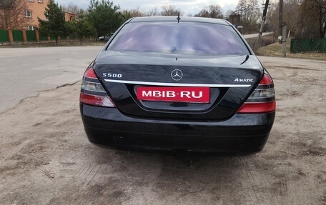 Mercedes-Benz S-Класс, 2007 год, 1 170 000 рублей, 6 фотография