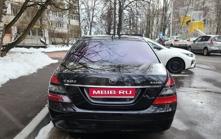 Mercedes-Benz S-Класс, 2007 год, 1 170 000 рублей, 17 фотография