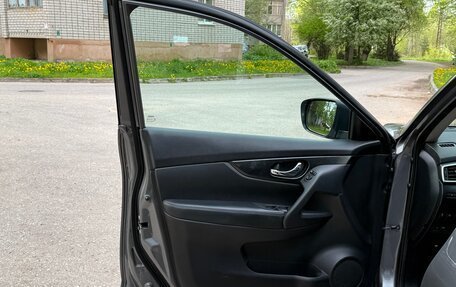 Nissan X-Trail, 2015 год, 1 800 000 рублей, 12 фотография