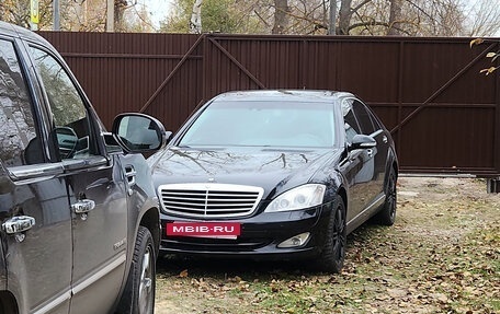 Mercedes-Benz S-Класс, 2007 год, 1 170 000 рублей, 20 фотография