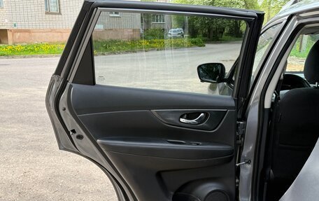 Nissan X-Trail, 2015 год, 1 800 000 рублей, 13 фотография