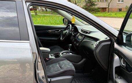 Nissan X-Trail, 2015 год, 1 800 000 рублей, 18 фотография