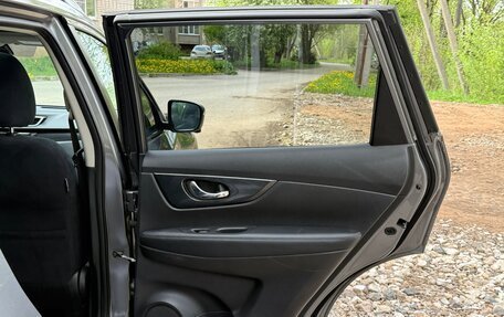 Nissan X-Trail, 2015 год, 1 800 000 рублей, 17 фотография