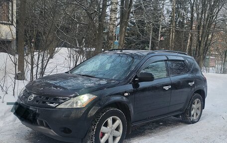 Nissan Murano, 2007 год, 600 000 рублей, 6 фотография