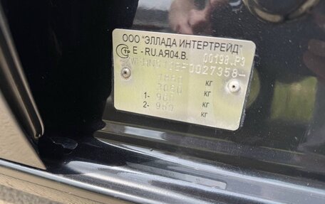 KIA cee'd III, 2014 год, 1 280 000 рублей, 20 фотография