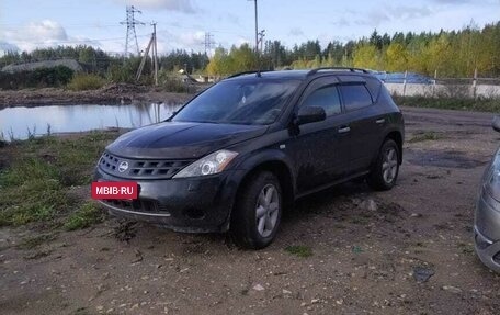 Nissan Murano, 2007 год, 600 000 рублей, 3 фотография