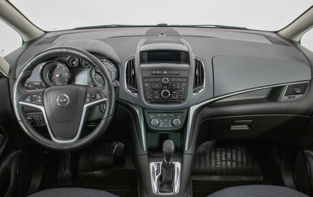 Opel Zafira C рестайлинг, 2013 год, 1 480 000 рублей, 6 фотография