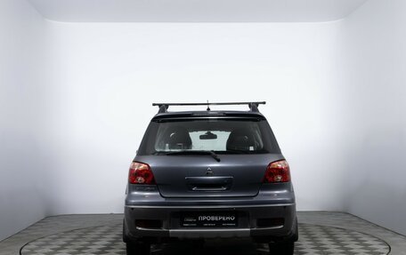 Mitsubishi Outlander III рестайлинг 3, 2006 год, 560 000 рублей, 6 фотография