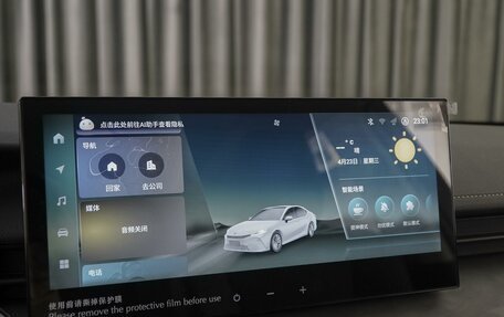 Toyota Camry, 2024 год, 4 180 000 рублей, 23 фотография