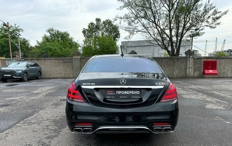 Mercedes-Benz S-Класс AMG, 2014 год, 4 620 000 рублей, 7 фотография