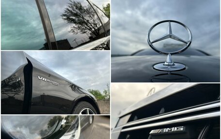 Mercedes-Benz S-Класс AMG, 2014 год, 4 620 000 рублей, 20 фотография