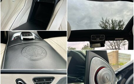 Mercedes-Benz S-Класс AMG, 2014 год, 4 620 000 рублей, 25 фотография