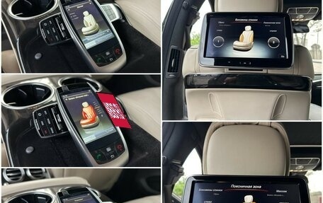 Mercedes-Benz S-Класс AMG, 2014 год, 4 620 000 рублей, 23 фотография