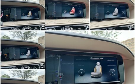Mercedes-Benz S-Класс AMG, 2014 год, 4 620 000 рублей, 28 фотография