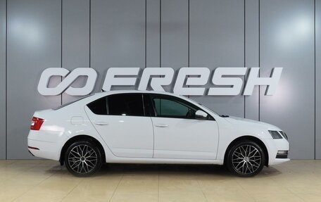 Skoda Octavia, 2018 год, 1 575 000 рублей, 5 фотография