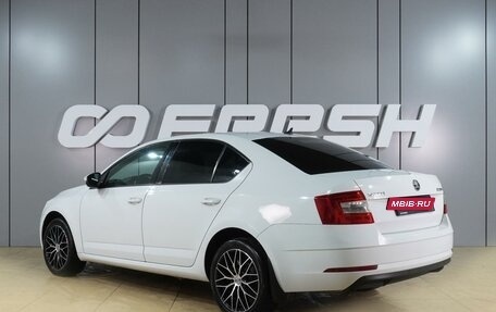 Skoda Octavia, 2018 год, 1 575 000 рублей, 2 фотография