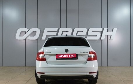 Skoda Octavia, 2018 год, 1 575 000 рублей, 4 фотография