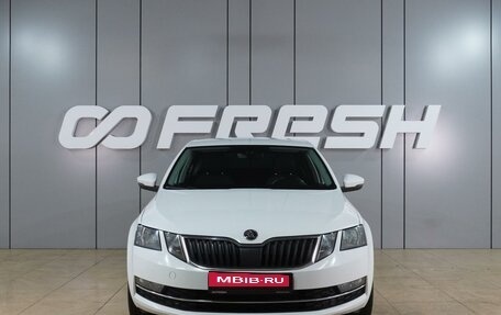 Skoda Octavia, 2018 год, 1 575 000 рублей, 3 фотография