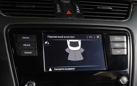 Skoda Octavia, 2018 год, 1 575 000 рублей, 13 фотография