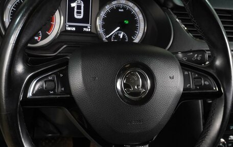 Skoda Octavia, 2018 год, 1 575 000 рублей, 15 фотография