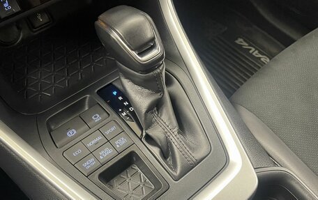 Toyota RAV4, 2021 год, 3 595 000 рублей, 16 фотография