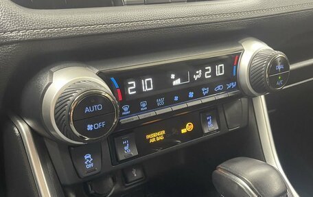 Toyota RAV4, 2021 год, 3 595 000 рублей, 15 фотография