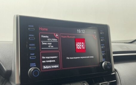 Toyota RAV4, 2021 год, 3 595 000 рублей, 14 фотография