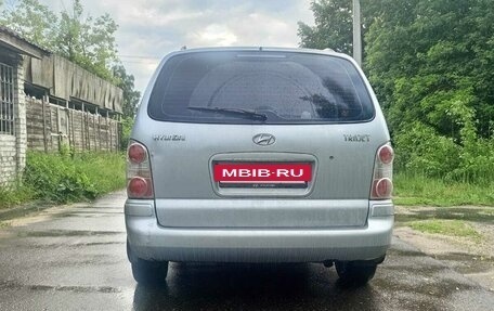 Hyundai Trajet I рестайлинг, 2006 год, 760 000 рублей, 6 фотография