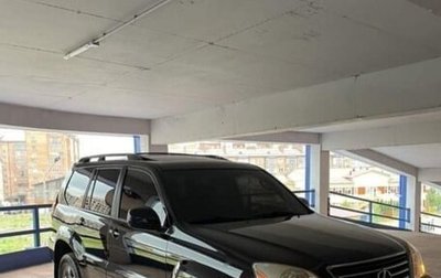 Lexus GX I, 2006 год, 1 600 000 рублей, 1 фотография