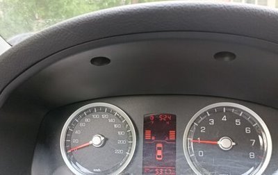 Lifan Solano I (630) рестайлинг, 2014 год, 500 000 рублей, 1 фотография