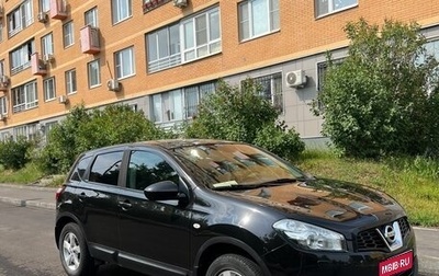 Nissan Qashqai, 2013 год, 1 450 000 рублей, 1 фотография