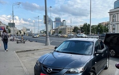Mazda 3, 2008 год, 700 000 рублей, 1 фотография