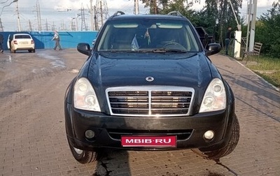 SsangYong Rexton III, 2009 год, 830 000 рублей, 1 фотография