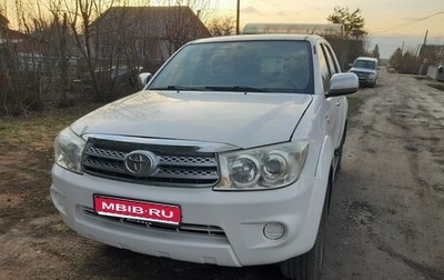 Toyota Fortuner I, 2010 год, 1 890 000 рублей, 1 фотография
