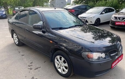 Nissan Almera, 2004 год, 325 000 рублей, 1 фотография