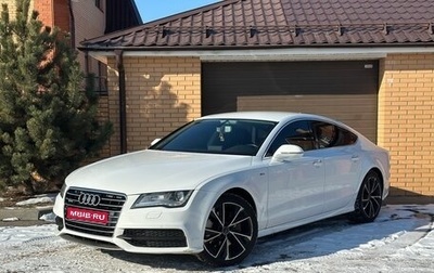 Audi A7, 2013 год, 2 700 000 рублей, 1 фотография