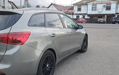 KIA cee'd III, 2016 год, 740 000 рублей, 1 фотография