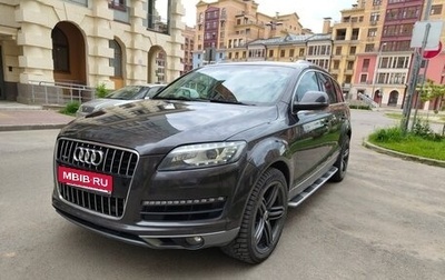Audi Q7, 2010 год, 1 800 000 рублей, 1 фотография
