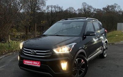 Hyundai Creta I рестайлинг, 2016 год, 2 121 212 рублей, 1 фотография