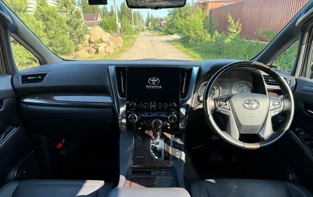 Toyota Alphard III, 2020 год, 5 950 000 рублей, 3 фотография