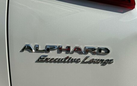 Toyota Alphard III, 2020 год, 5 950 000 рублей, 7 фотография