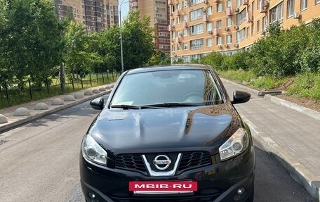 Nissan Qashqai, 2013 год, 1 450 000 рублей, 5 фотография