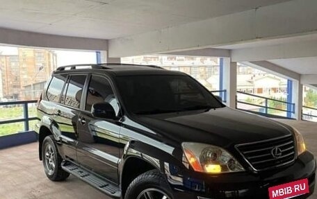 Lexus GX I, 2006 год, 1 600 000 рублей, 3 фотография